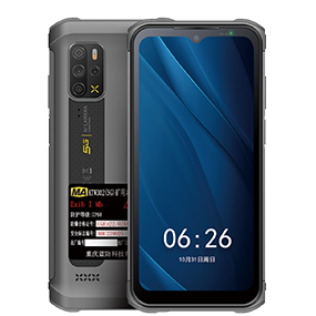 防爆智能手機(jī)廠(chǎng)家